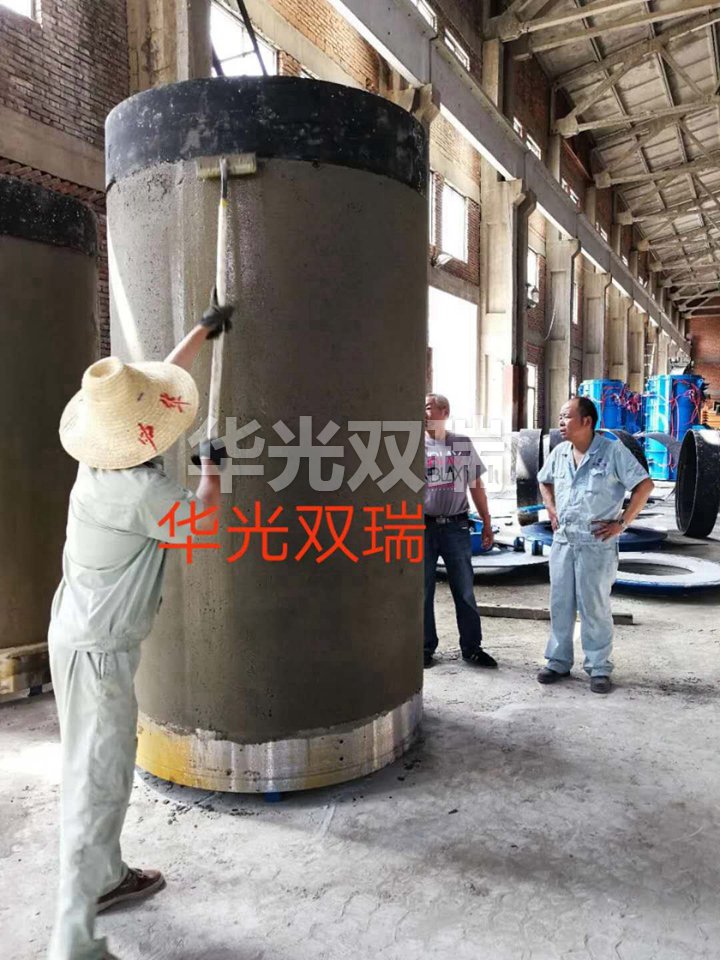 径向挤压